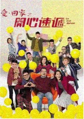 国产剧 暗夜行者